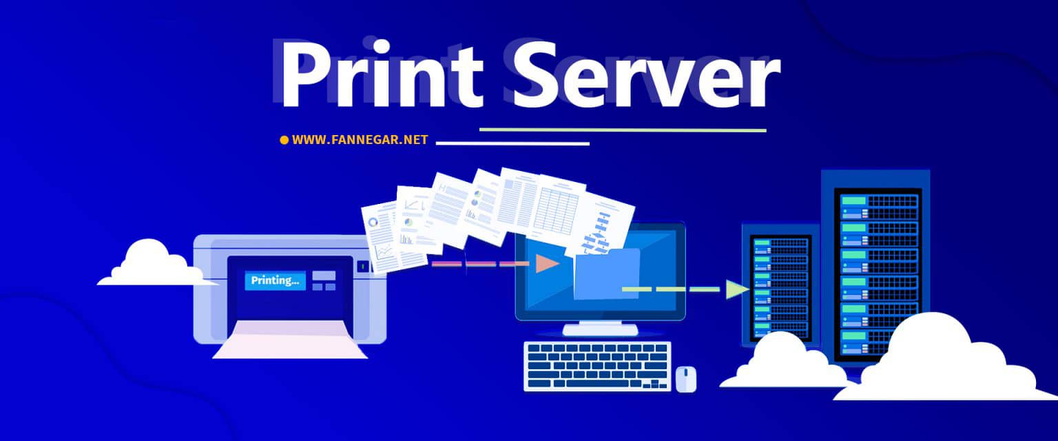 PrintServer