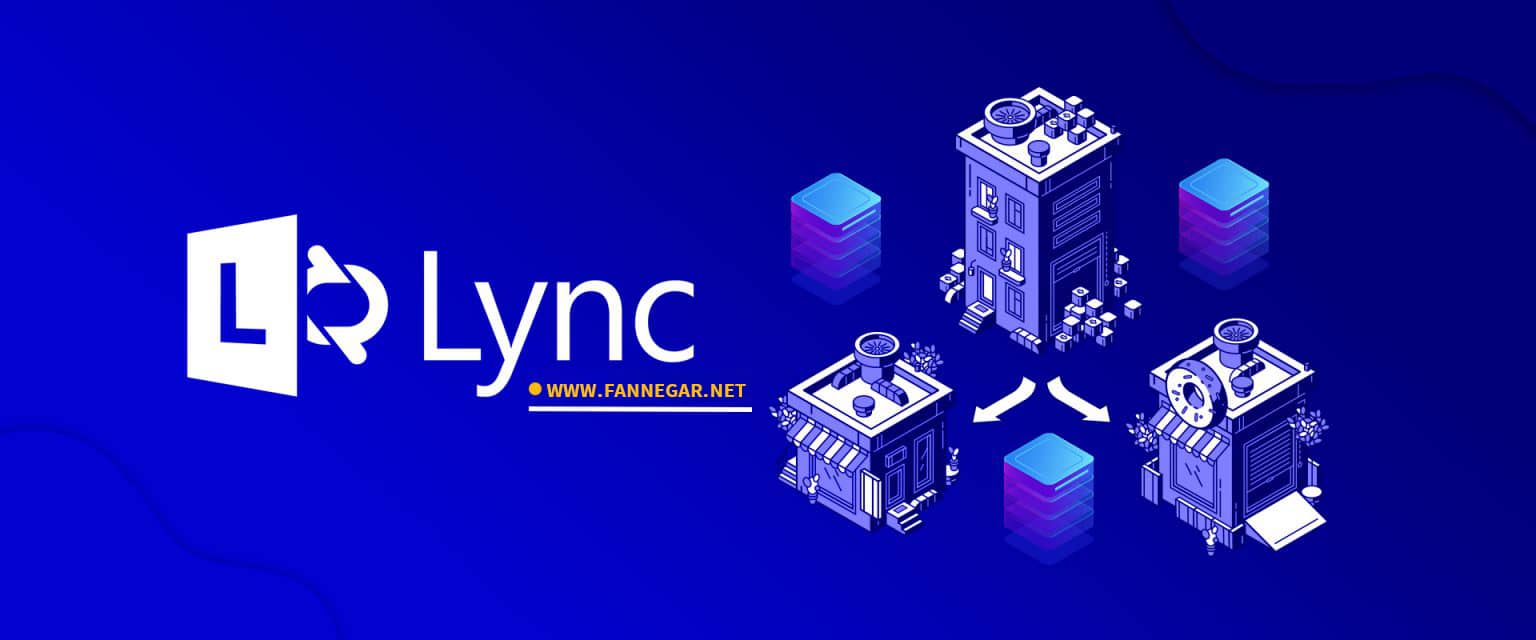 Lync