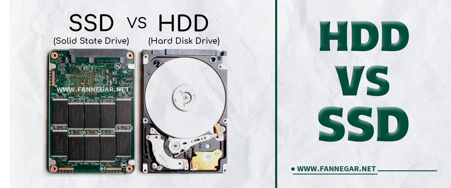 تفاوت هارد HDD با حافظه SSD – کدام حافظه را بخریم؟