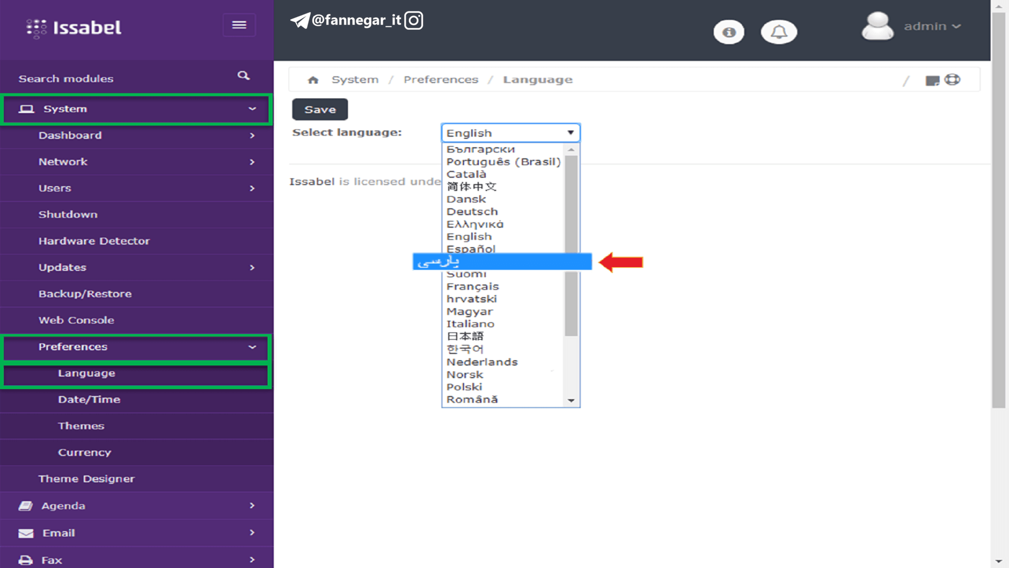 Issable-fannegar.net