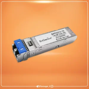 ماژول SFP انجنیوس SFP2213-10