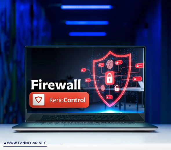 خدمات امنیت شبکه- فایروال کریو(Kerio Control) در مشهد