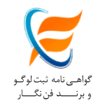 ثبت فن نگار