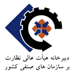 پروانه کسب فن نگار